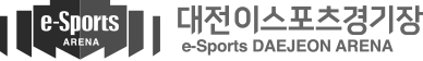 대전 드림 E스포츠 챌린지