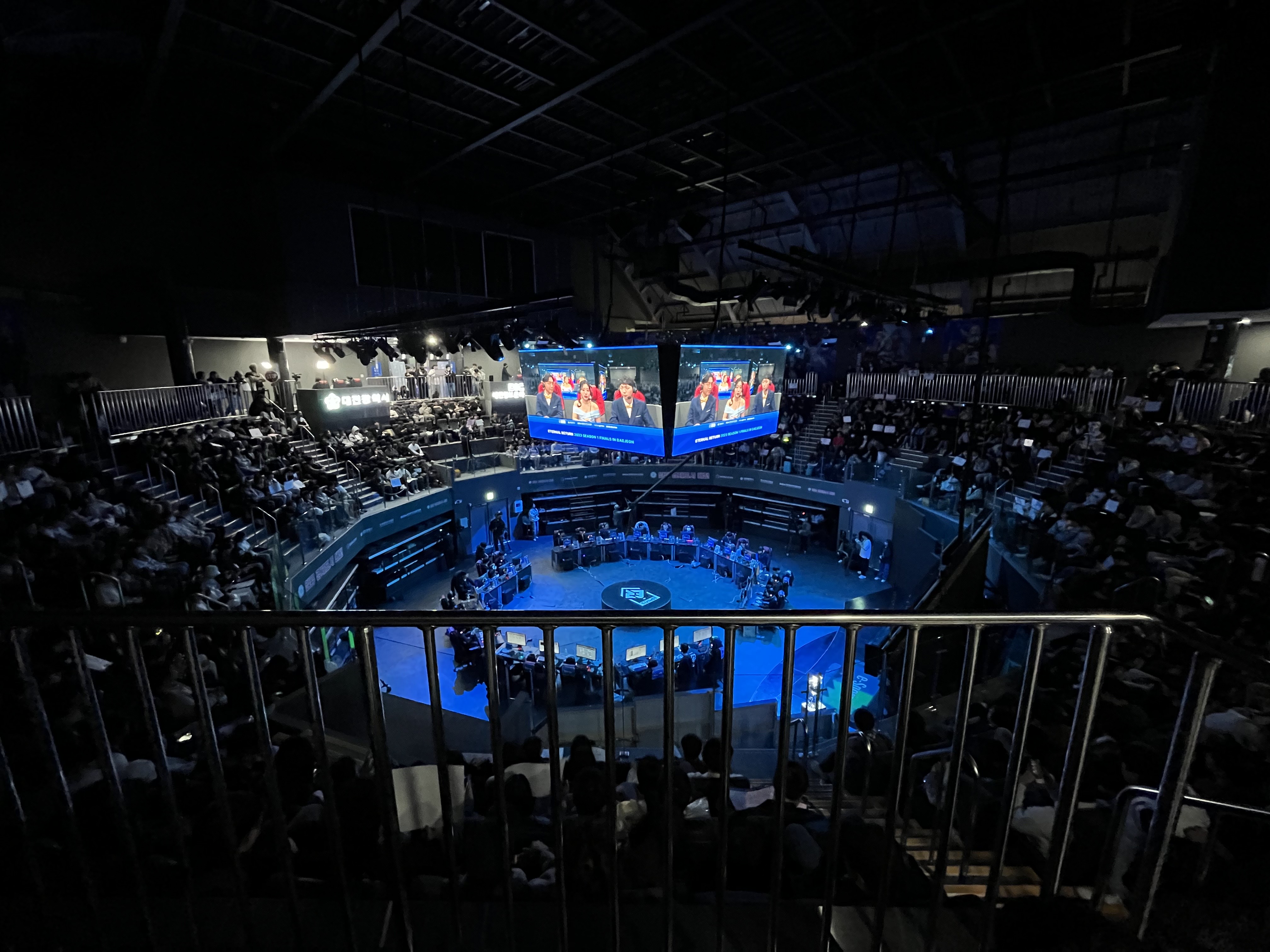 [대회] 이터널리턴 시즌1 파이널 IN 대전 결승전