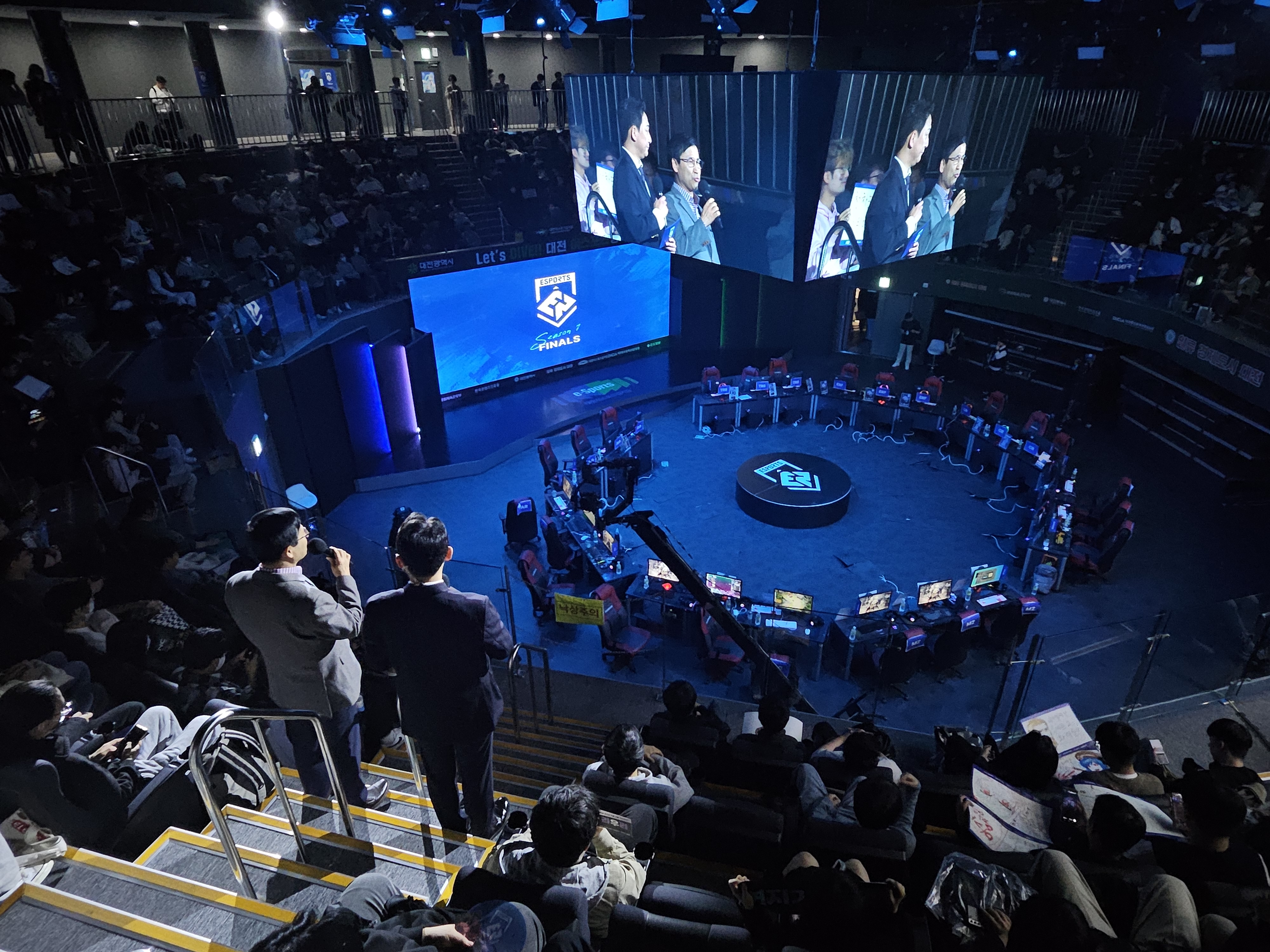  [대회] 이터널리턴 시즌1 파이널 IN 대전 준결승전