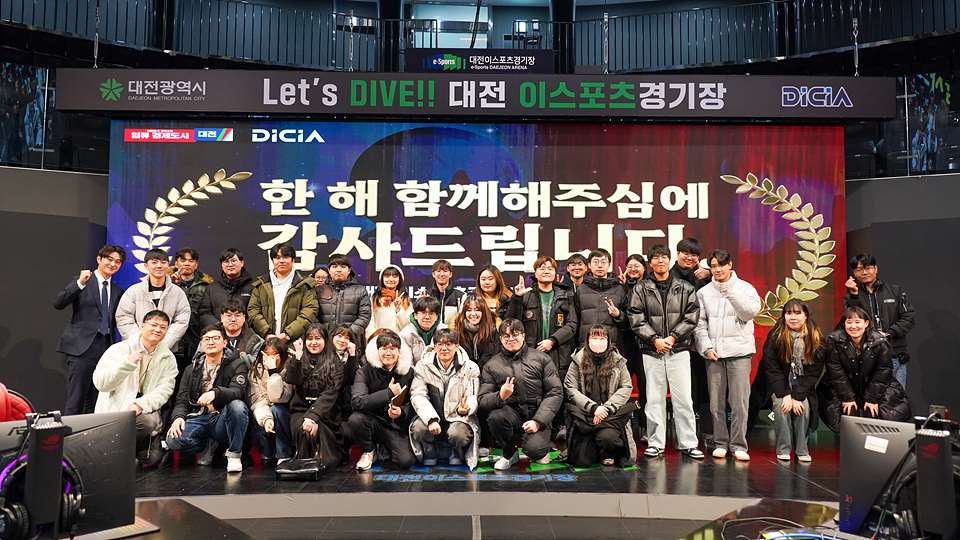 [행사] 컨퍼런스 및 네트워킹 데이  