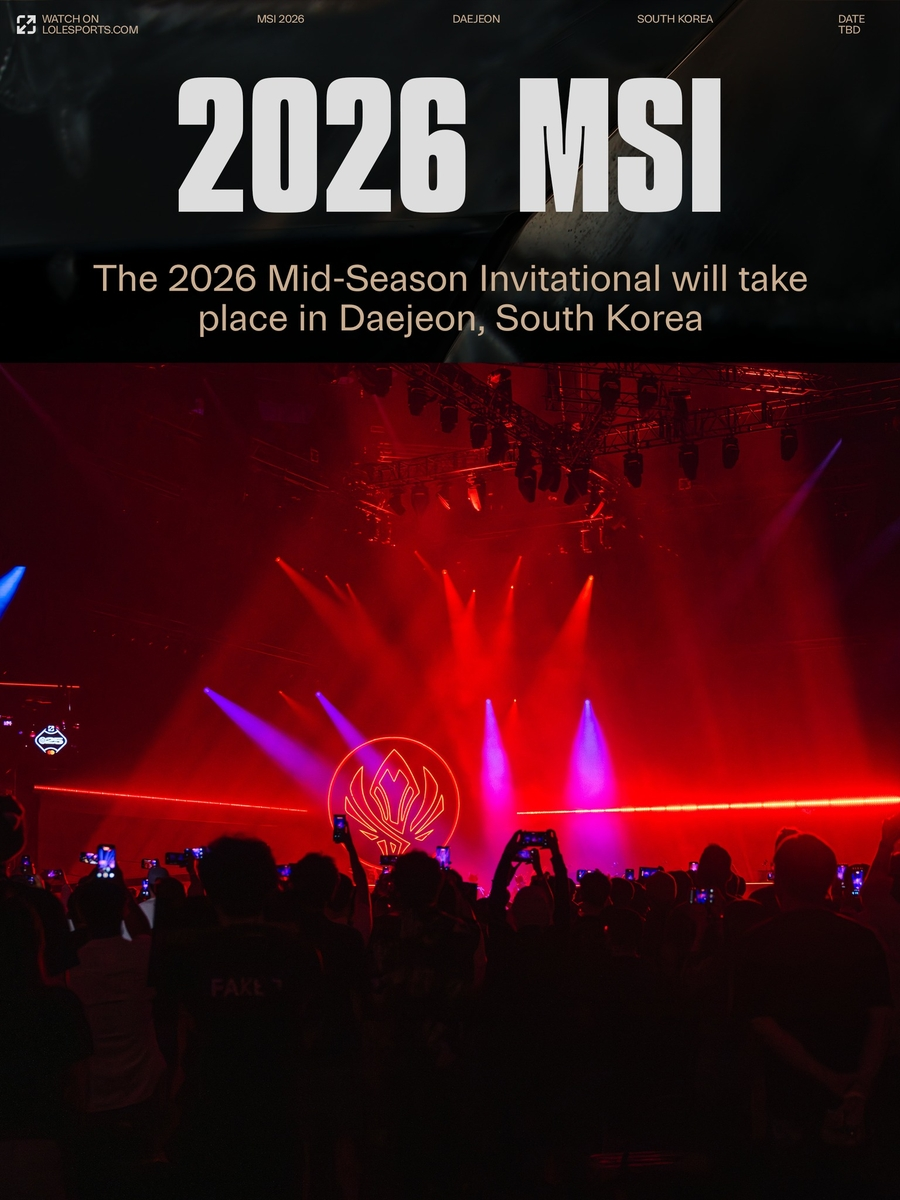 2026 MSI 대전 유치 확정